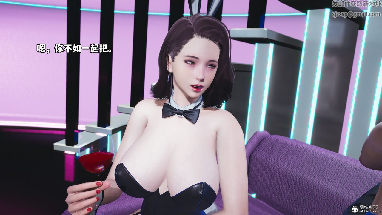 [3D]我成瞭大反派第62话