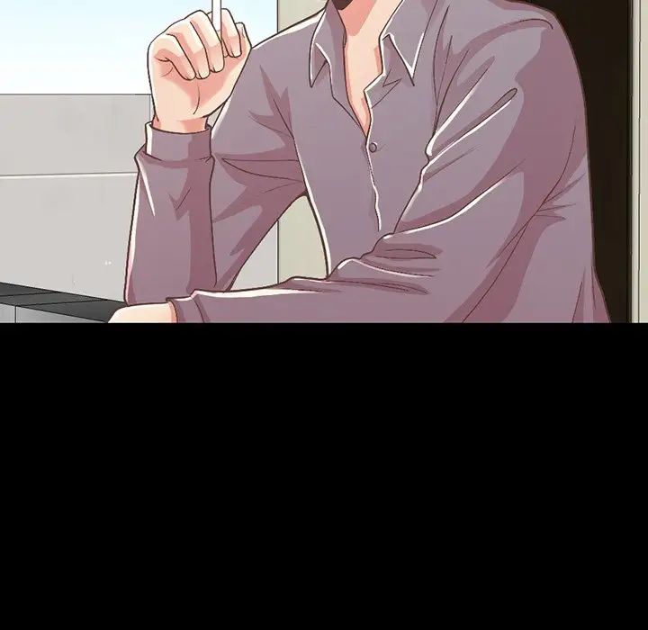 不该有的爱情第6话