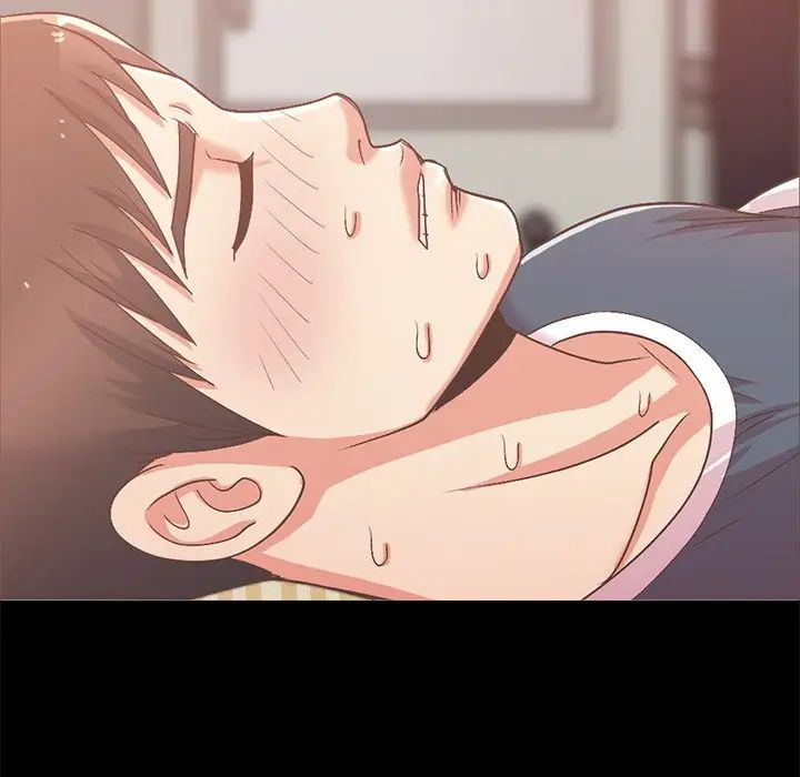 不该有的爱情第6话