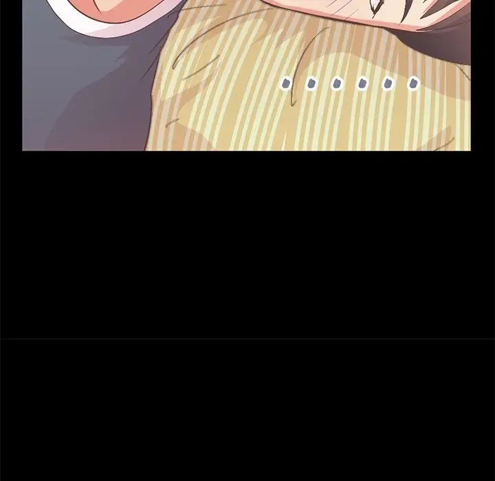 不该有的爱情第6话