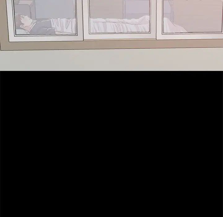 不该有的爱情第6话