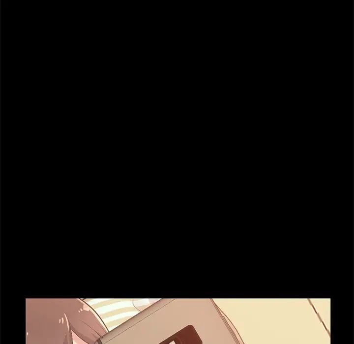 不该有的爱情第6话