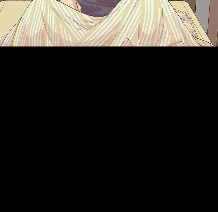 不该有的爱情第6话