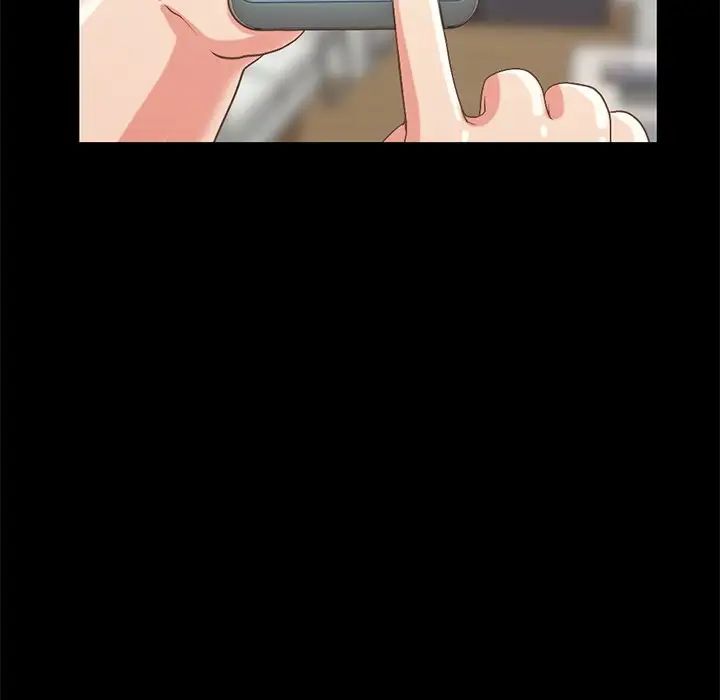 不该有的爱情第6话