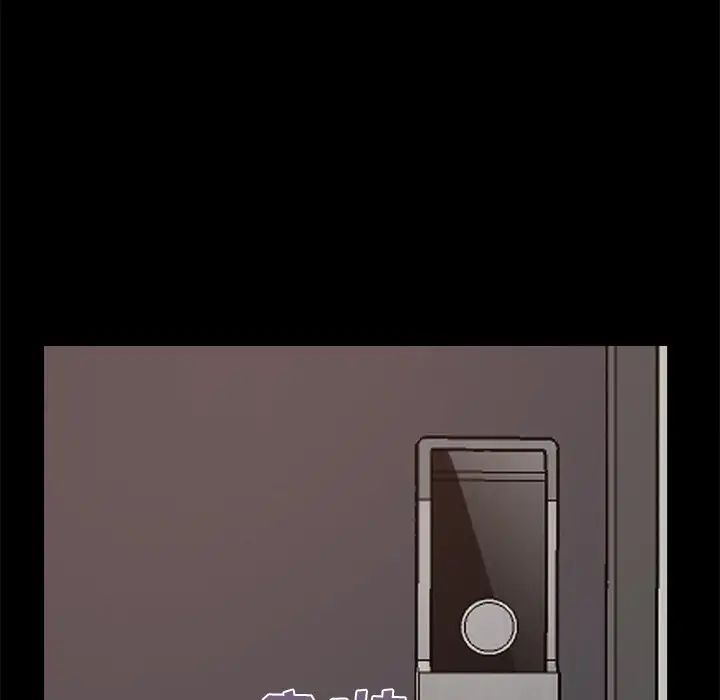 不该有的爱情第6话