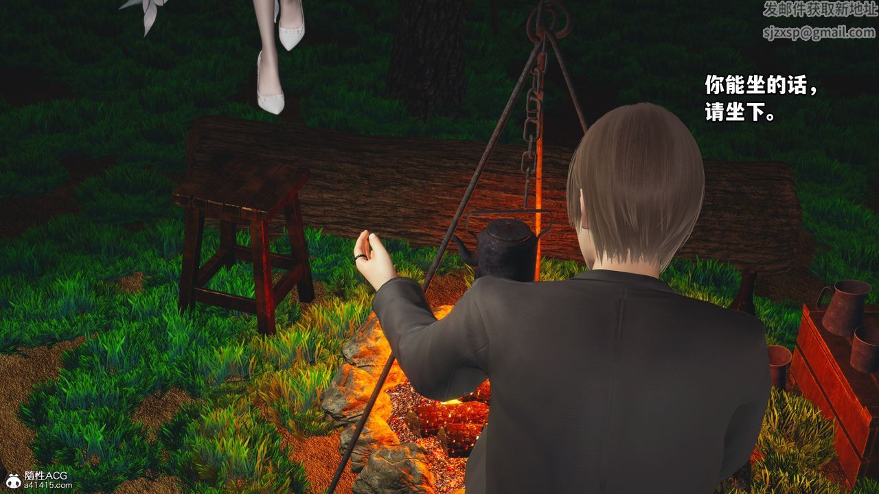 [3D]我成瞭大反派第63话