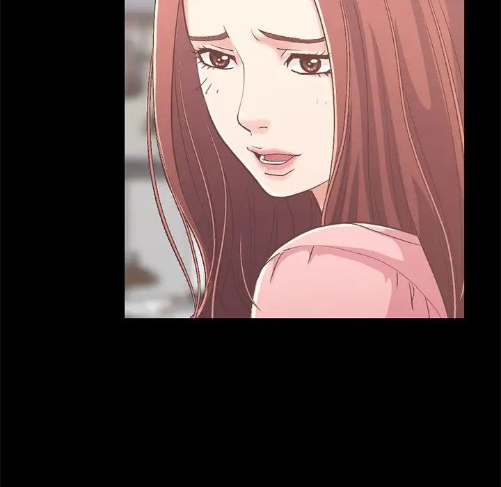 不该有的爱情第7话