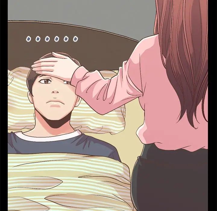 不该有的爱情第7话