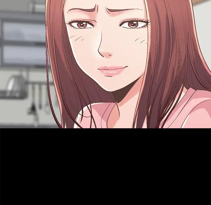 不该有的爱情第7话