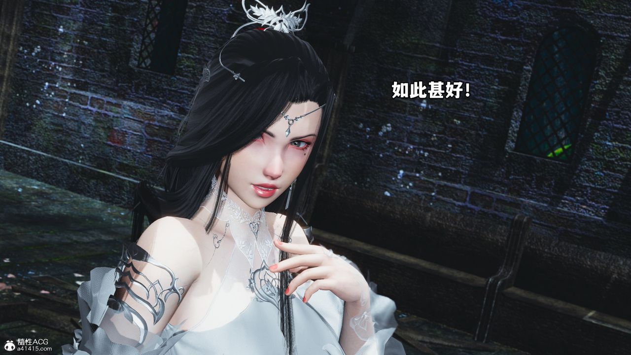 [3D]我成瞭大反派第63话