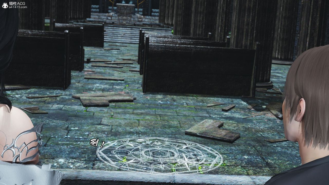 [3D]我成瞭大反派第63话