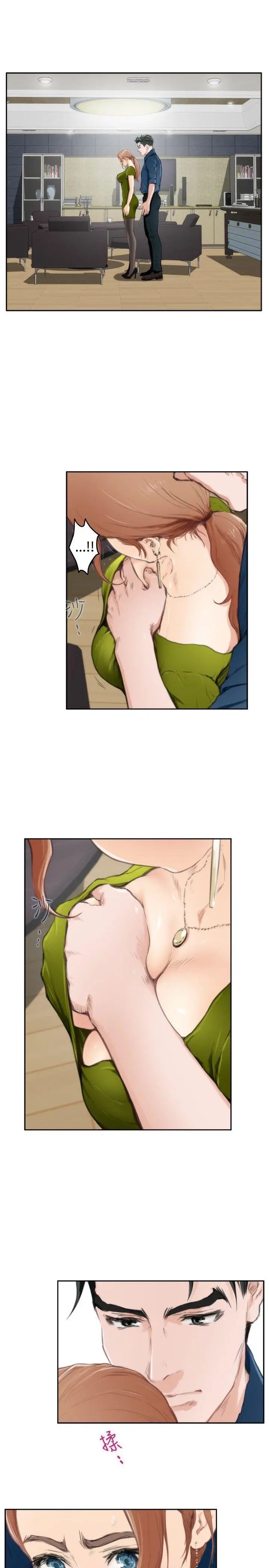 H-Mate第86话-测试