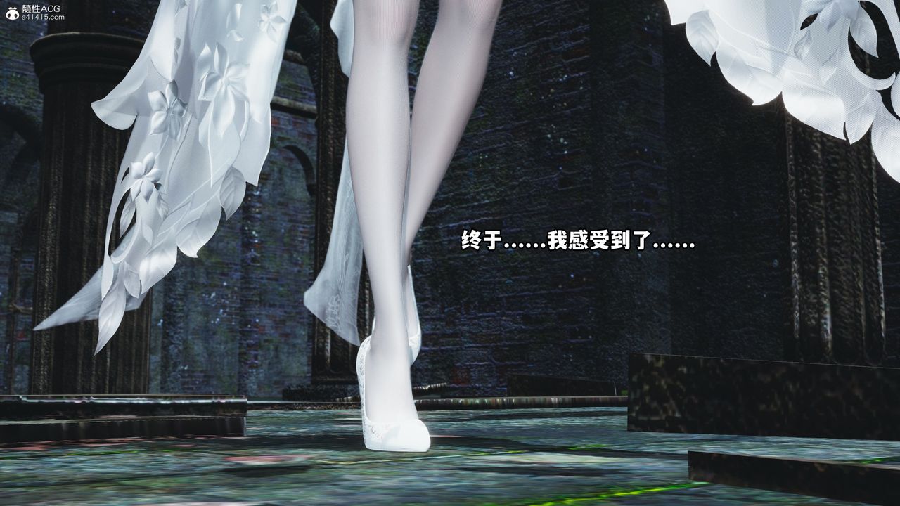 [3D]我成瞭大反派第64话