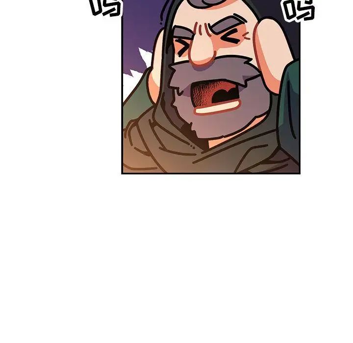 亲爱的你-Liebling！第51话