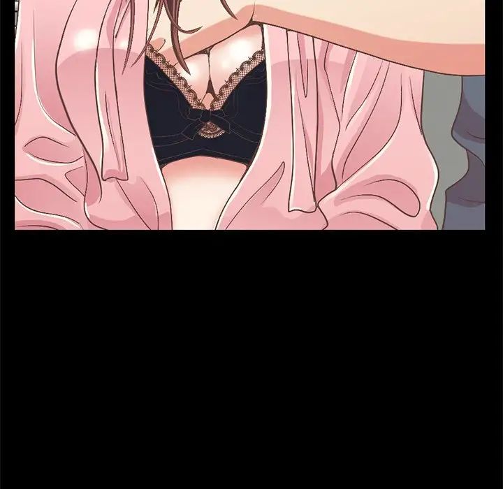 不该有的爱情第7话