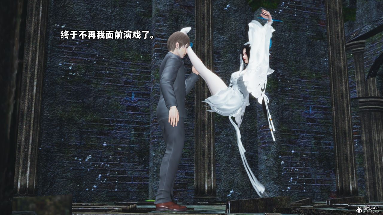 [3D]我成瞭大反派第64话