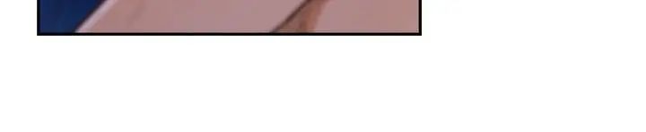 H-Mate第89话-没有乐趣了