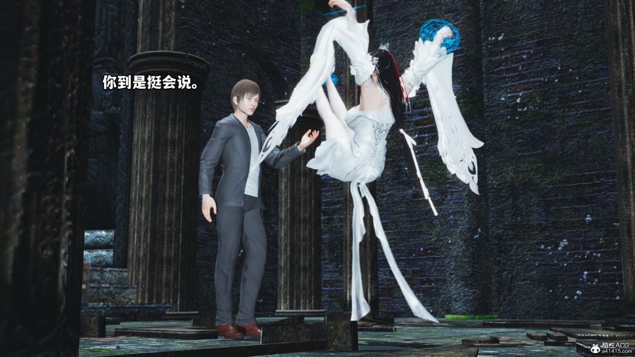 [3D]我成瞭大反派第64话