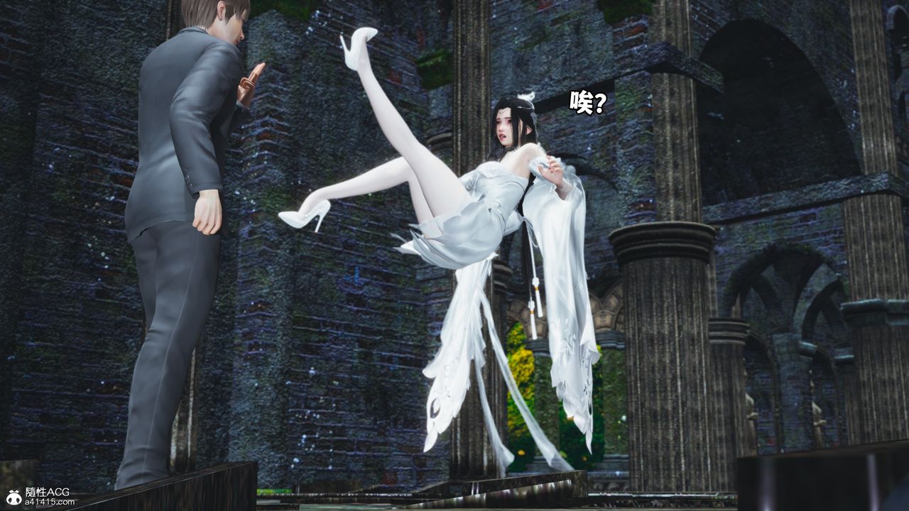 [3D]我成瞭大反派第64话