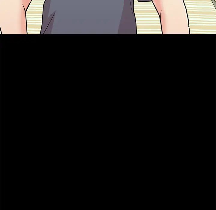 不该有的爱情第7话