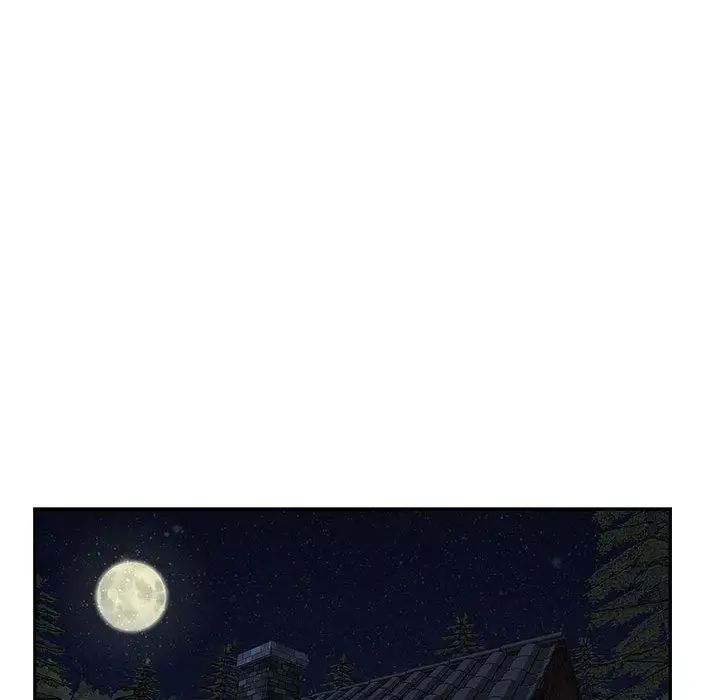 亲爱的你-Liebling！第52话