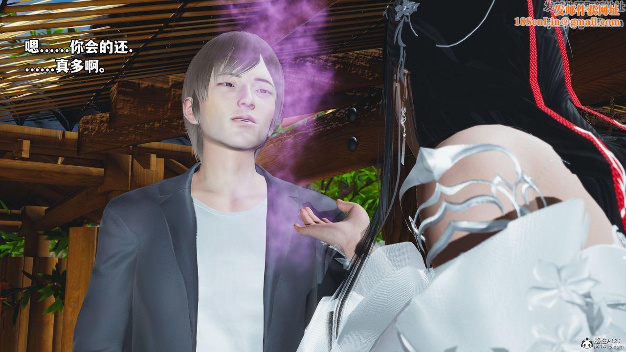 [3D]我成瞭大反派第65话