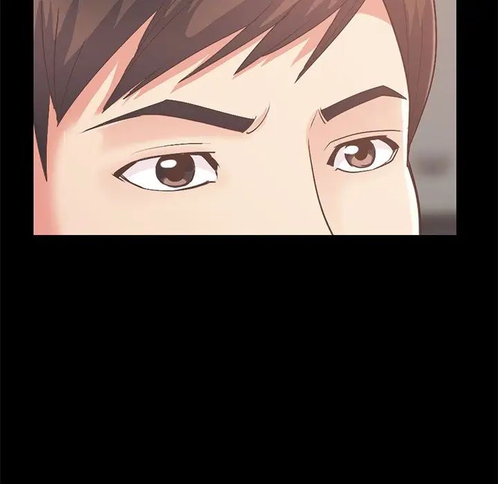 不该有的爱情第8话