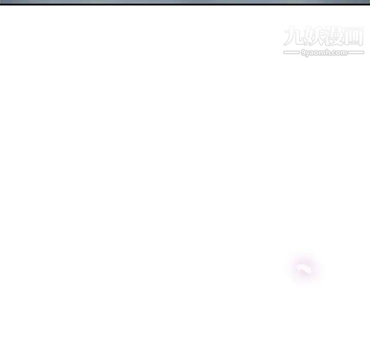 继母的姐妹们第18话