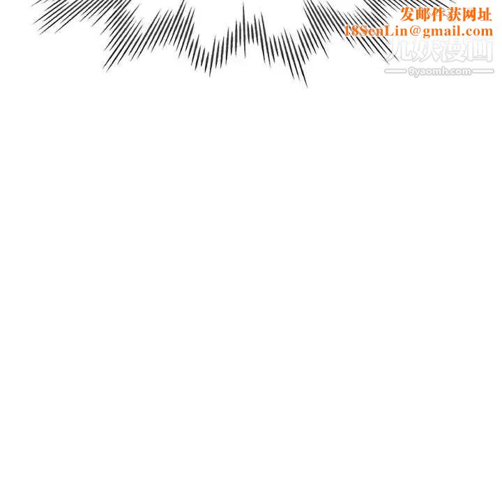 继母的姐妹们第19话