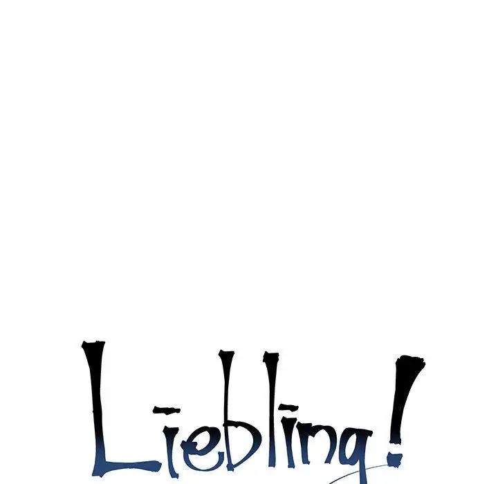 亲爱的你-Liebling！第53话