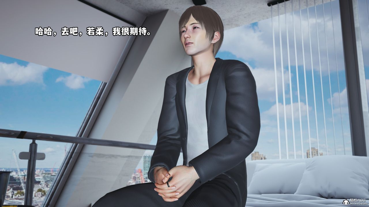 [3D]我成瞭大反派第67话