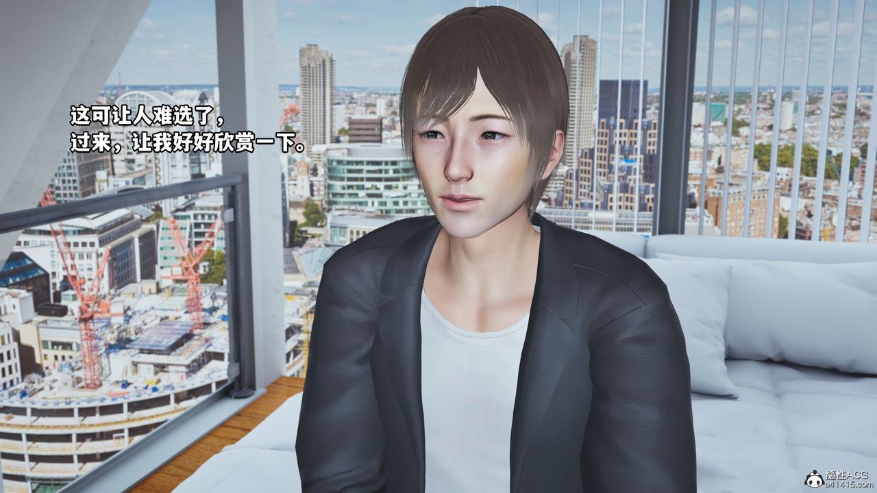 [3D]我成瞭大反派第67話