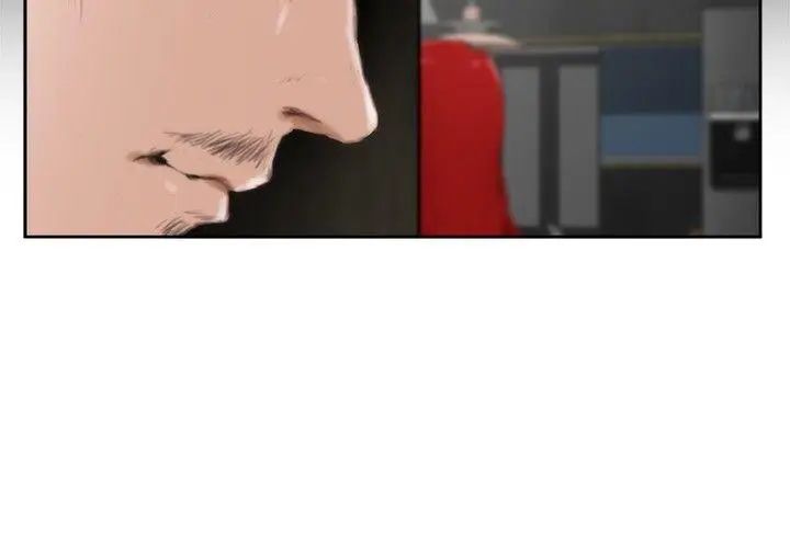 H-Mate外传第4话-深爱快乐的男人-04话