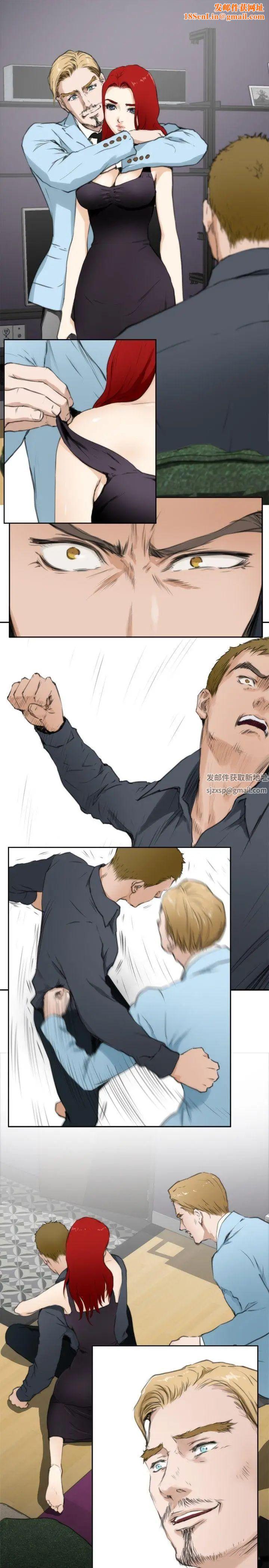 H-Mate外传第4话-深爱快乐的男人-04话