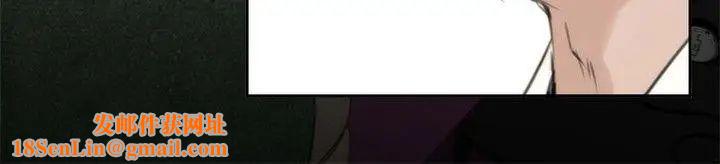 H-Mate外传第4话-深爱快乐的男人-04话