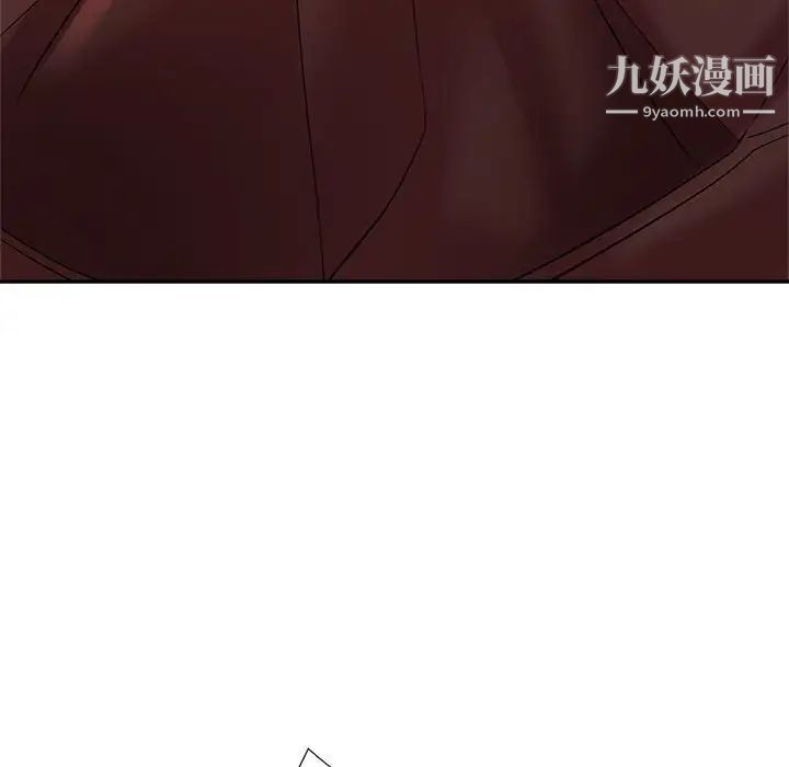 继母的姐妹们第20话