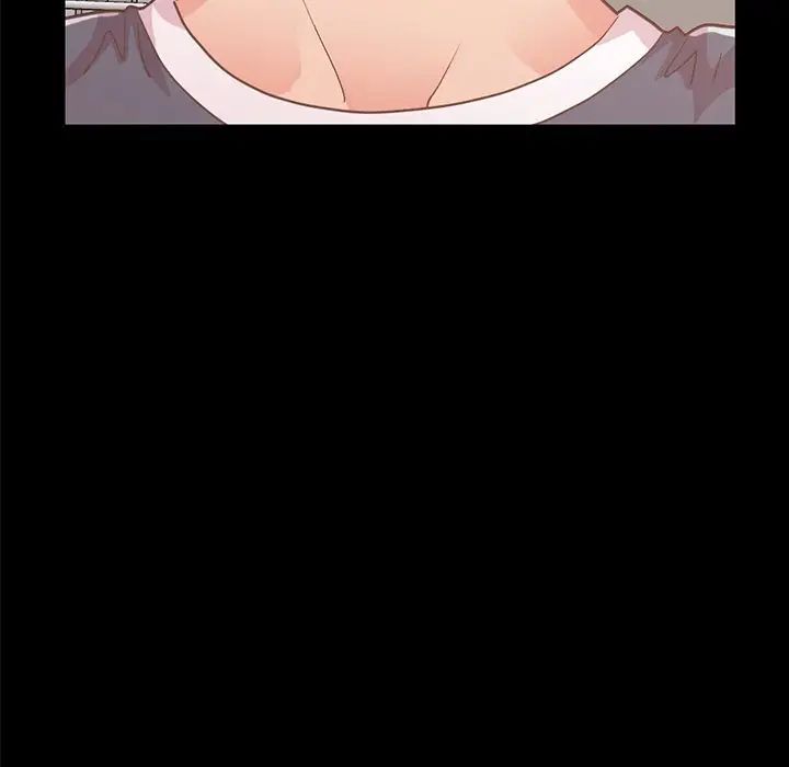 不该有的爱情第8话