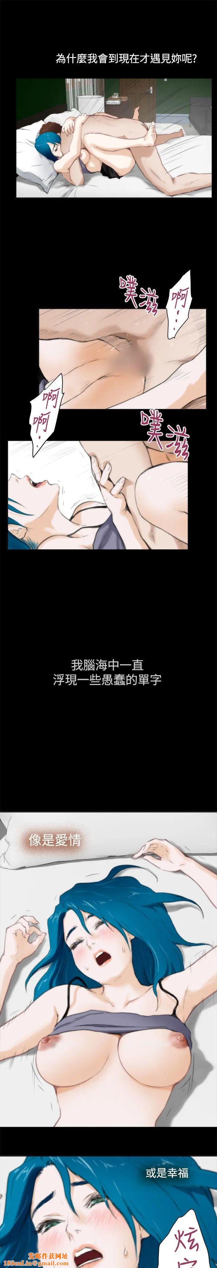 H-Mate外传第5话-拐杖的爱情-01话