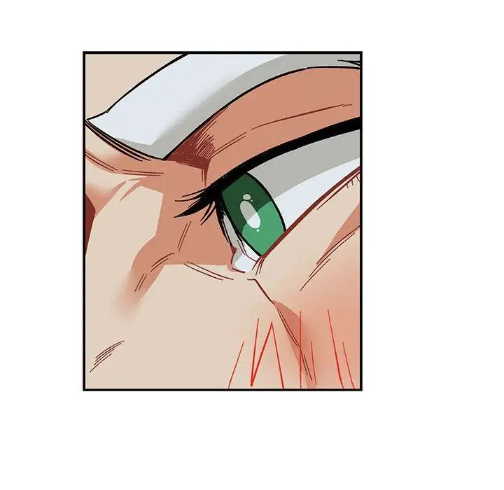 亲爱的你-Liebling！第53话