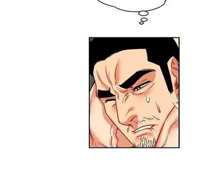 亲爱的你-Liebling！第54话