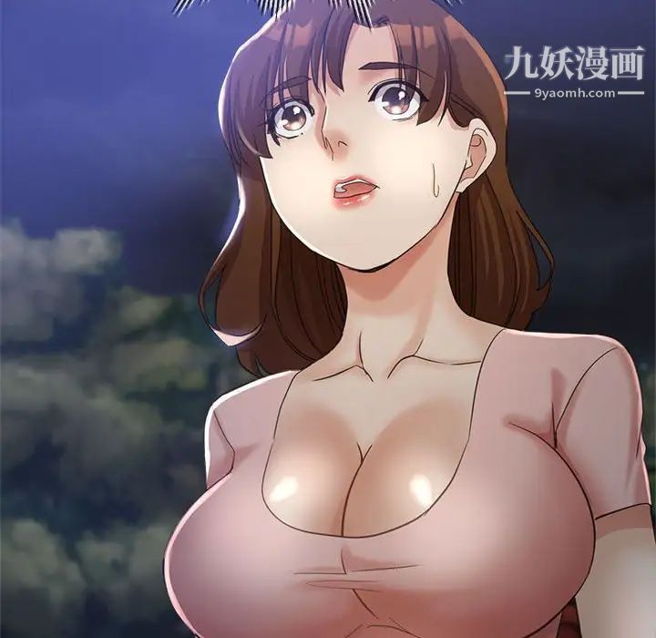 继母的姐妹们第20话