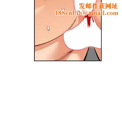 亲爱的你-Liebling!第54话