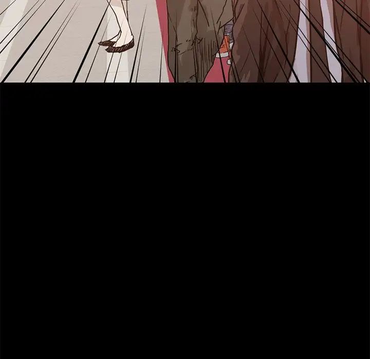 不该有的爱情第9话