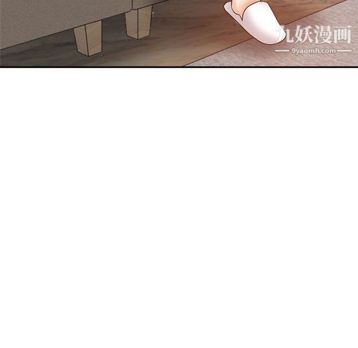 继母的姐妹们第21话