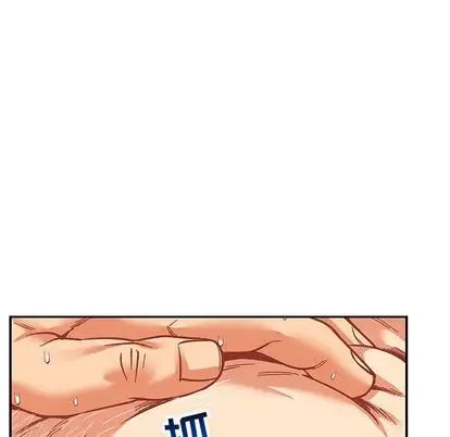 亲爱的你-Liebling！第54话