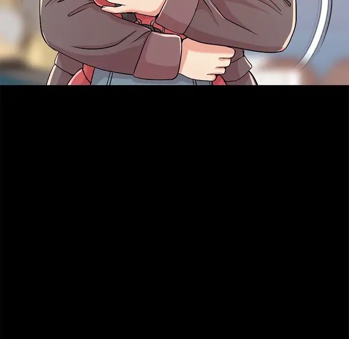 不该有的爱情第9话