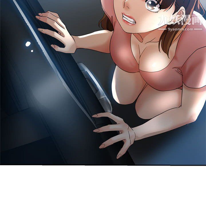 继母的姐妹们第21话