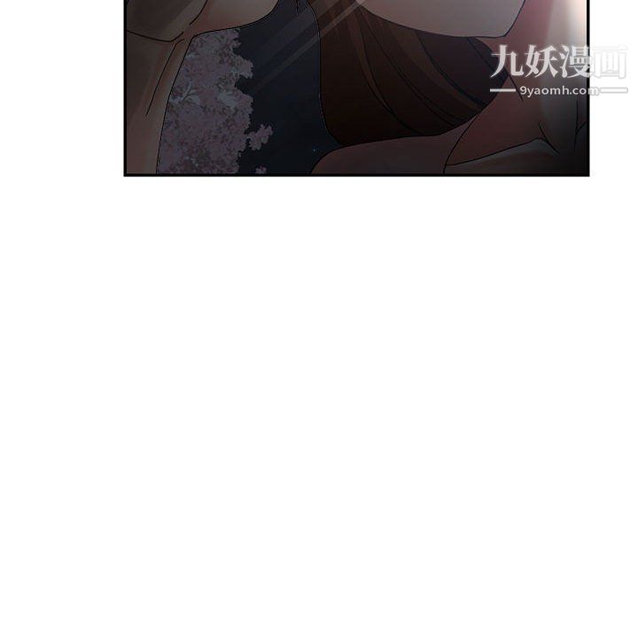 继母的姐妹们第21话