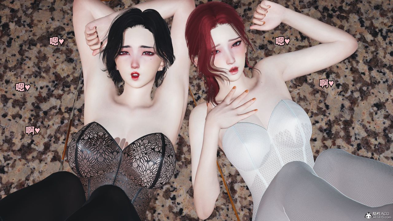 [3D]我成瞭大反派第70话