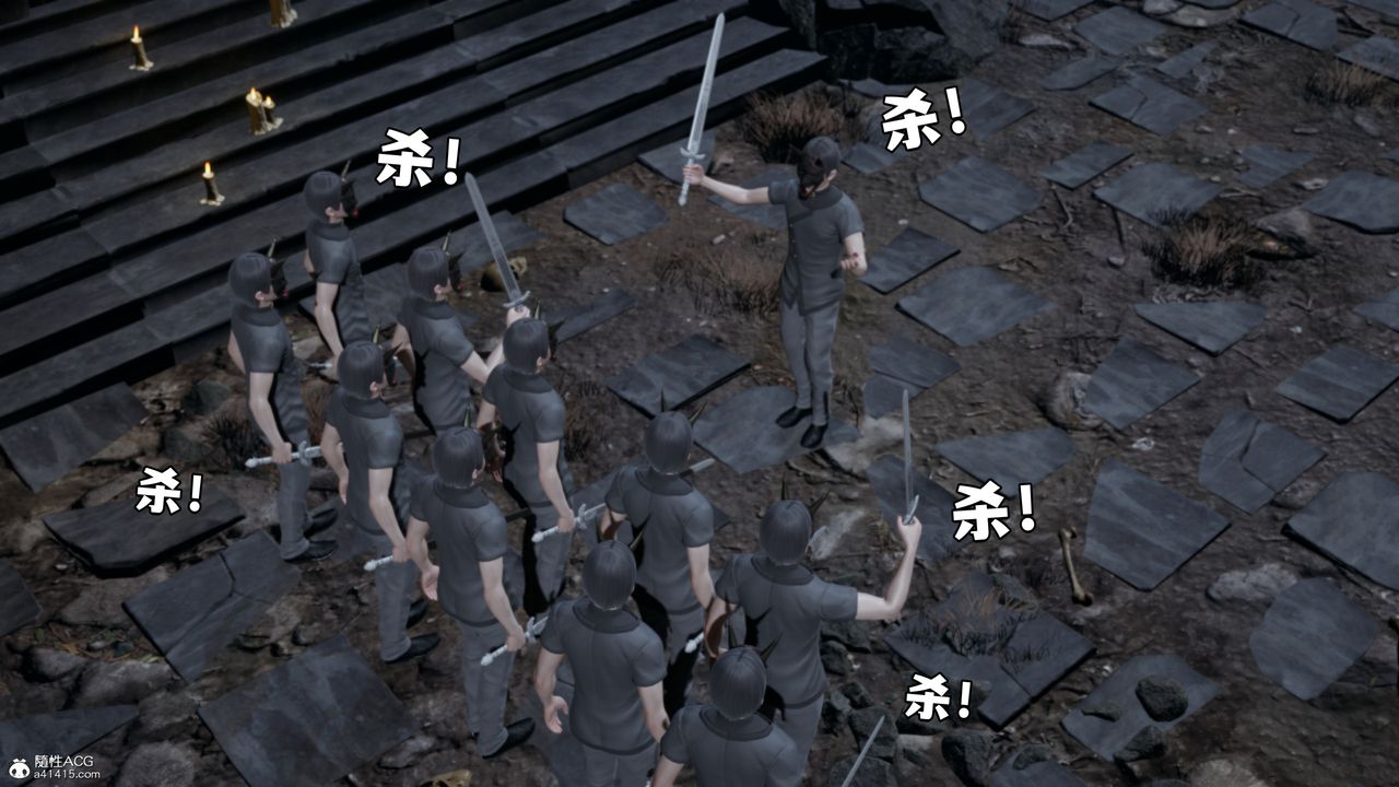 [3D]我成瞭大反派第70话